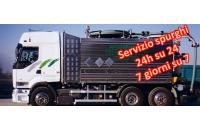 Spurghi Bressan (Offanengo) logo